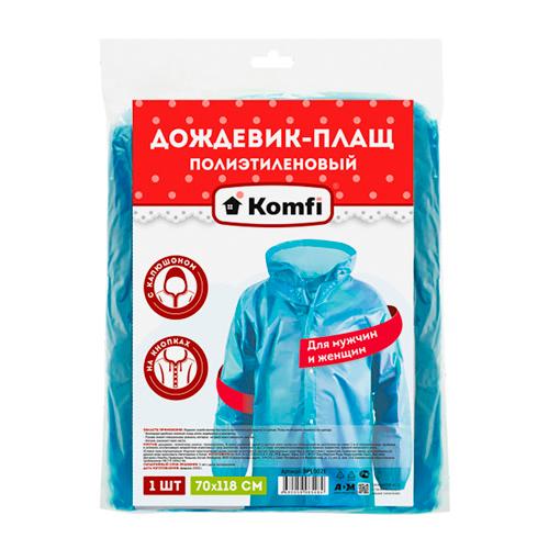Dozhdevik-plasch polietilenovyj, goluboj, na knopkah Komfi/100 DPL002E_1