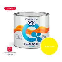 Эмаль ПФ-115 Formula Q8 желтый 1,8 кг