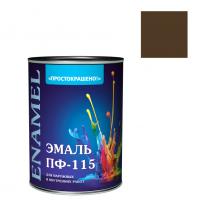 Эмаль "Простокрашено!" коричневая БАУ 0,8 кг