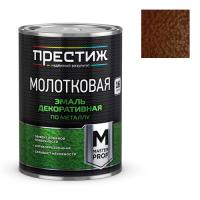 Эмаль с молотковым эффектом медно-коричневая "Престиж" 0,8кг.