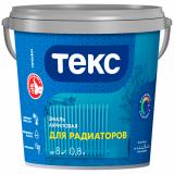 Краски по металлу