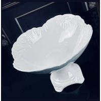 Фруктовница 25,5см на ножке АВРОРА в под.уп.(х8)Фарфор арт.305-042