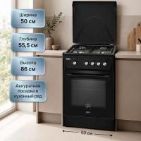 Газовая плита EFES SGG 50M406B черная