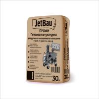 Гипсовая штукатурка белая  машинного нанесения "JetBau" , 30 кг