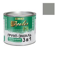 Грунт-эмаль по ржавчине 3 в 1 ВИТcolor серый ГРАФИТОВЫЙ RAL 7024 1,8 кг