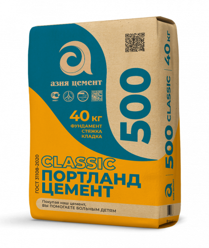 TSement I 42.5N (GOST31108-2020) (M-500) 40kg 