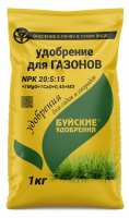 Удобрение "Для газонов" 1кг Буйские удобрения г.Кострома