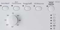 Стиральная машина "Indesit" EWSB 5085 (CIS)