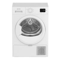 Indesit IAS3825(Сушильная машина)