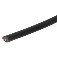 Кабель ВВГпнг LS 2*1,5 (20метров) ГОСТ (г. Ярославль)