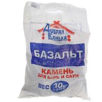 Камень "Базальт" (10 кг, мешок, колотый) "Добрая банька" г.Екатеринбург