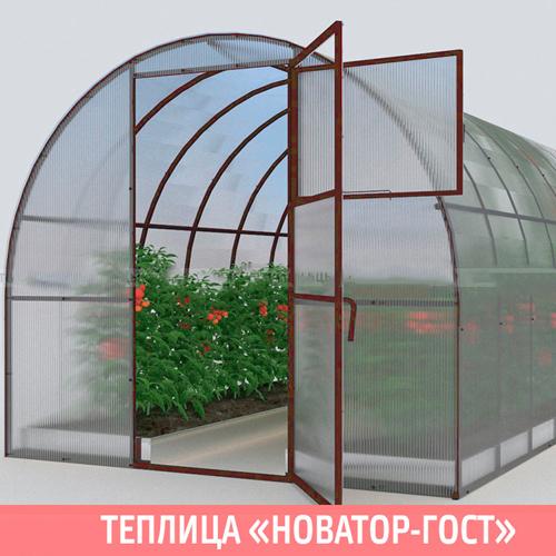 Karkas teplitsy NOVATOR TITAN GOST 3*4m (sh.0,66m)_1