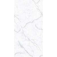 Керамогранит Casati Ceramica Wels Grey E 600х1200х9 карвинг (1.44кв.м)