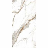 Керамогранит LAVIT TILE UKW 003 600х1200 глазурованный (1.44кв.м)