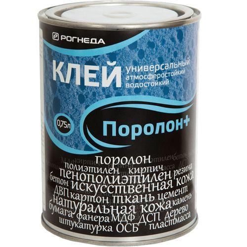 Klej 