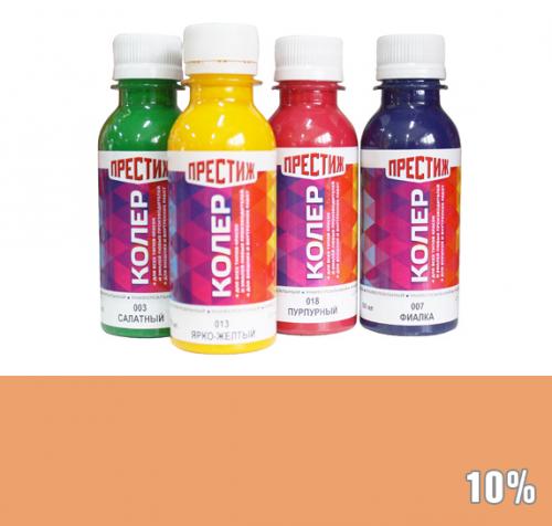 Koler universalnyj 010 persik 100 ml. 