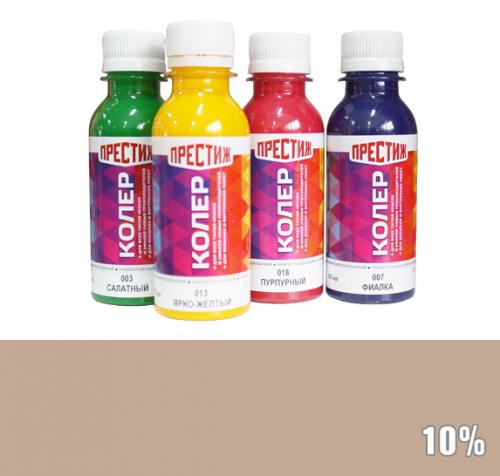 Koler universalnyj 023 bezhevyj 100 ml. 