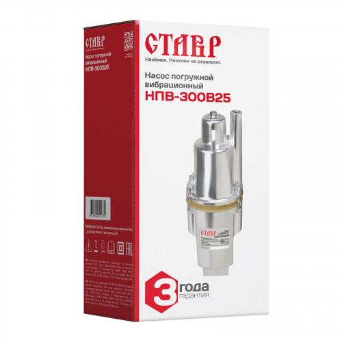 Nasos pogruzhnoj vibratsionnyj Stavr NPV-300V25 (300vt, 18l/min)_4