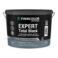 Краска Expert Total Black 2.7 л Tikkivala