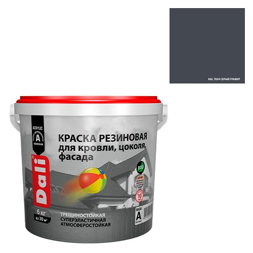 Kraska rezinovaya dlya krovli, tsokolya, fasada DALI seryj grafit - 6 kg (65142)_1