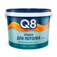 Краска ВД для потолков Formula Q8 белоснежная 2,7 кг