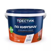 Краска ВД по кирпичу коричневая 2,4 кг Престиж