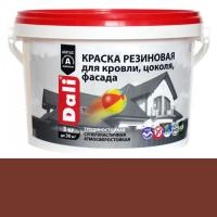 Краска резиновая для кровли,цоколя,фасада 3кг. КРАСНО-КОРИЧНЕВАЯ "DALI" (20713)