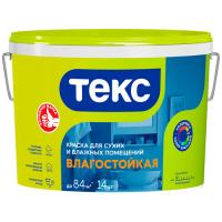 Краска В/Д ВЛАГОСТОЙКАЯ 14 кг. "Универсал" ТЕКС