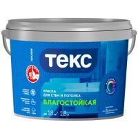 Краска В/Д ВЛАГОСТОЙКАЯ СУПЕРБЕЛАЯ 1,8л. "ПРОФИ" ТЕКС