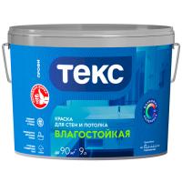 Краска В/Д ВЛАГОСТОЙКАЯ СУПЕРБЕЛАЯ 9л "ПРОФИ" ТЕКС