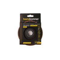 Круг зачистной лепестковый ЦИРКОНИЕВЫЙ Hanskonner 125х22 H9010-01-125x22-60ZTC зерно 60