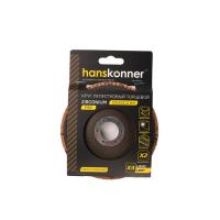 Круг зачистной лепестковый ЦИРКОНИЕВЫЙ Hanskonner 125х22 H9010-01-125x22-80Z зерно 80
