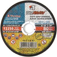 Круг отр. 125 х 1.8 х 22,2 (металл)