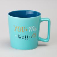 Кружка "You+me+coffee" 365 мл 260-947 260-947