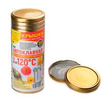 Крышка винтовая ТО-66 Автоклавная "Золотая" для стерилизации (320 шт.) - 4,21руб / 84,2руб
