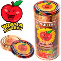 Крышки металлические для стеклянных банок СКО 1-82 "Удача Хозяйки" 