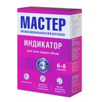 Клей обойный Quality Мастер индикатор 200 гр