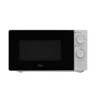 Микроволновая печь making Oasis everywhere MW-70XS 366