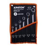 Набор ключей накидных Кратон BWS-01 6 пр.