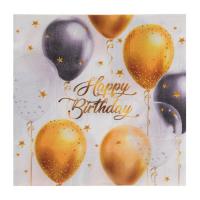 Набор салфеток бумажных тм Fntastic, 12 шт Happy birthday! 33x33 см