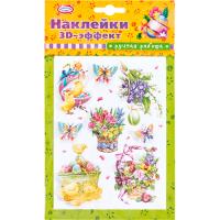 Наклейки 3D-эффект 125*210 г. Москва 30195