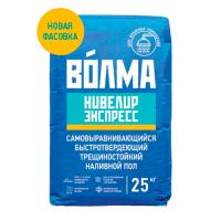 Наливной пол Волма Нивелир Экспресс 25кг