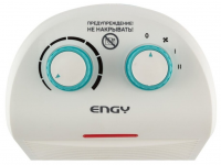 Тепловентилятор Engy EN-526 арт.007693