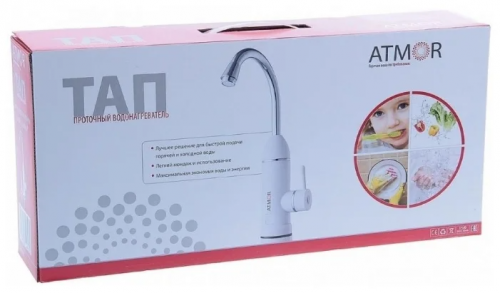 Vodonagrevatel Atmor TAP 3k (3705039)_4