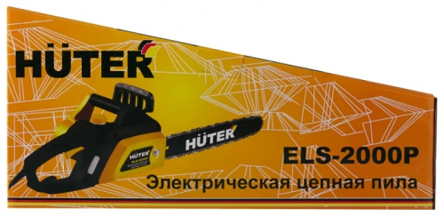 TSepnaya elektricheskaya pila Huter ELS-2000P_4