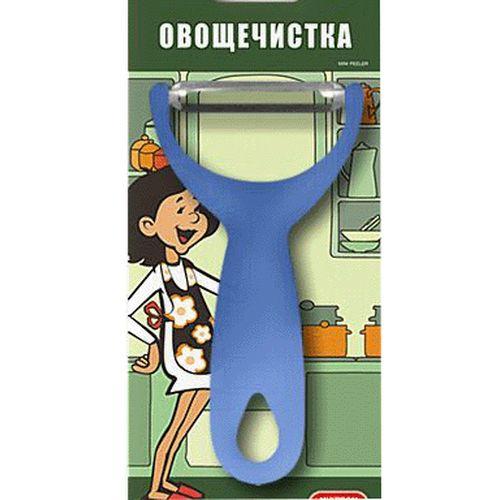 Ovoschechistka AN53-10 (MultiDom)_1
