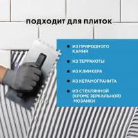 Клей для плитки ЦЕРЕЗИТ СМ 17/25кг Аэрогель, белый 3040025 (1 поддон - 48 мешков)