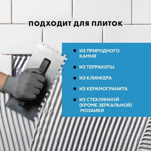 Klej dlya plitki TSEREZIT SM 17/25kg Aerogel, belyj 3040025 (1 poddon - 48 meshkov)_3