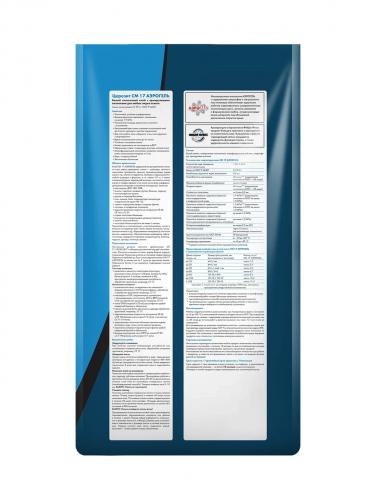 Klej dlya plitki TSEREZIT SM 17/5kg Aerogel, belyj 3040022_2