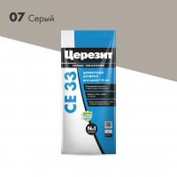 Затирка Церезит СЕ33/2 №07 Серый 2-5мм (2кг) 2092227